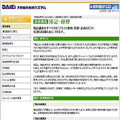 ��h��������V�X�e��